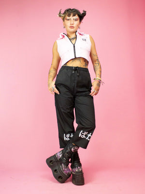 NIKINKY BAKA PANTS