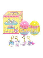 SANRIO SECRET AURORA KEY RING BLIND BOX